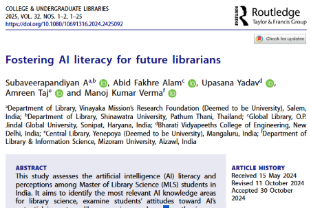Screenshot of the same article mentioned above. This is an image of the actual article, Fostering AI Literacy for Future Librarians. It demonstrates that this copy is not marked as retracted, even though it is. 